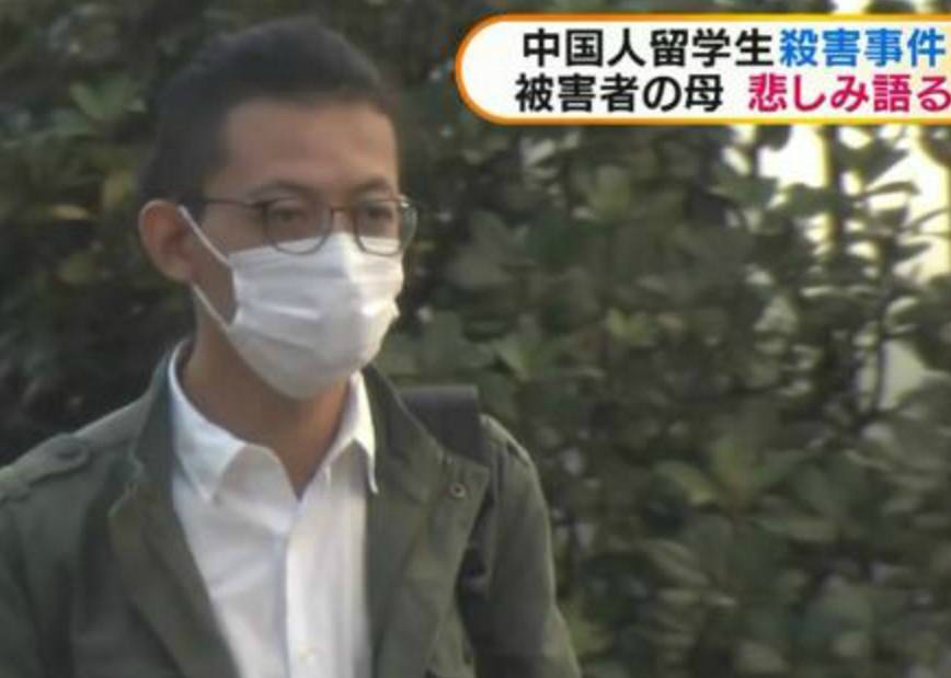 江歌案直播:陈世峰否认故意杀人 江歌求救刘鑫未开门