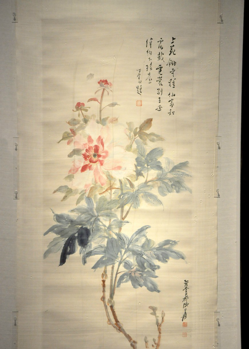 清 任熊 《牡丹》