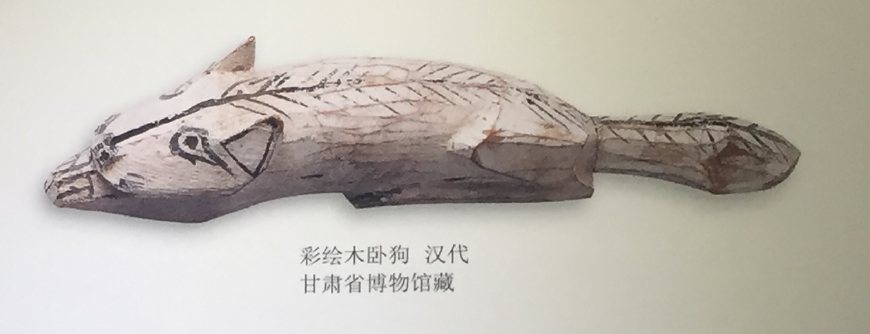 狗年说狗,从商朝到民国,中国历史上狗的艺术形象|狗|唐三彩|形象_新浪新闻