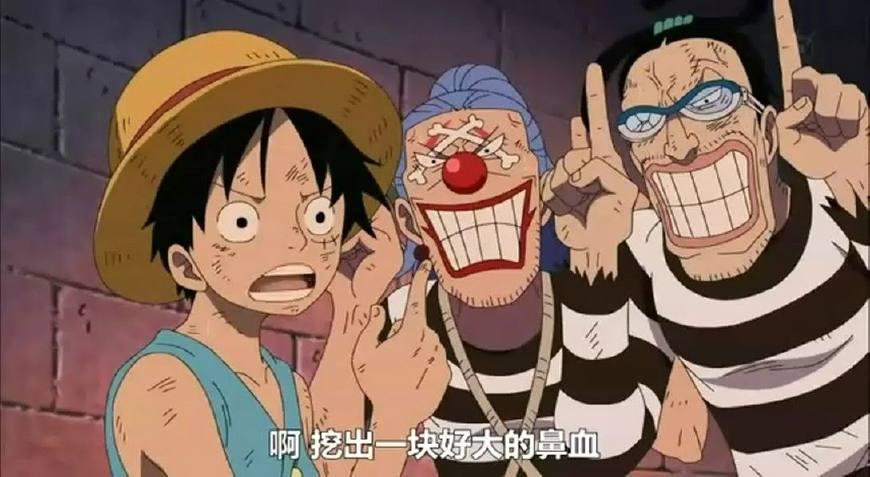 或许真正的巴基是这样