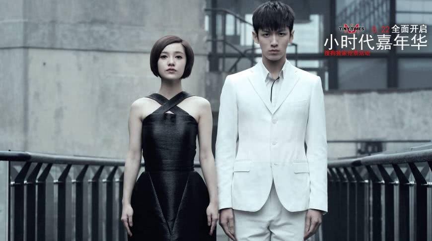 《小时代》是他们颜值的巅峰,可惜最后一位男星自毁前程!