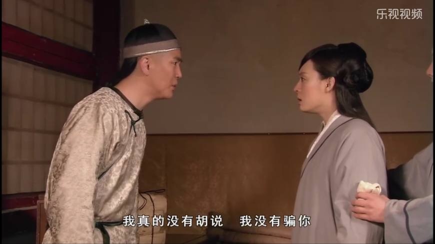 甄嬛传:在凌云峰温实初到底说了什么,浣碧吓瘫了,甄嬛直接吐血|果郡王