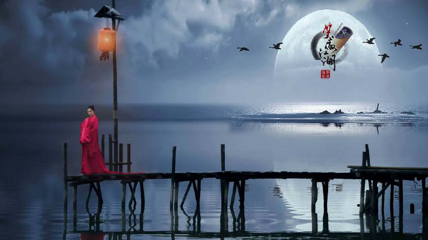 这四个字,纵观金庸武侠,达到化境的程度不会超过十人,更何况是