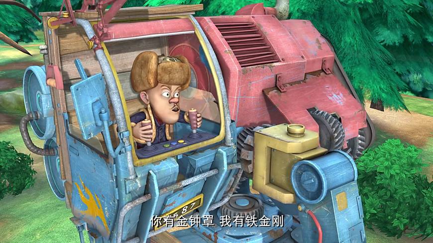 盘点熊出没里光头强的四大技能他不是一个普通的富二代