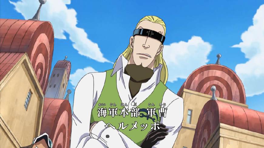 海贼王:当目睹这4人的真面目后,你们还希望明哥的眼镜被摘吗?