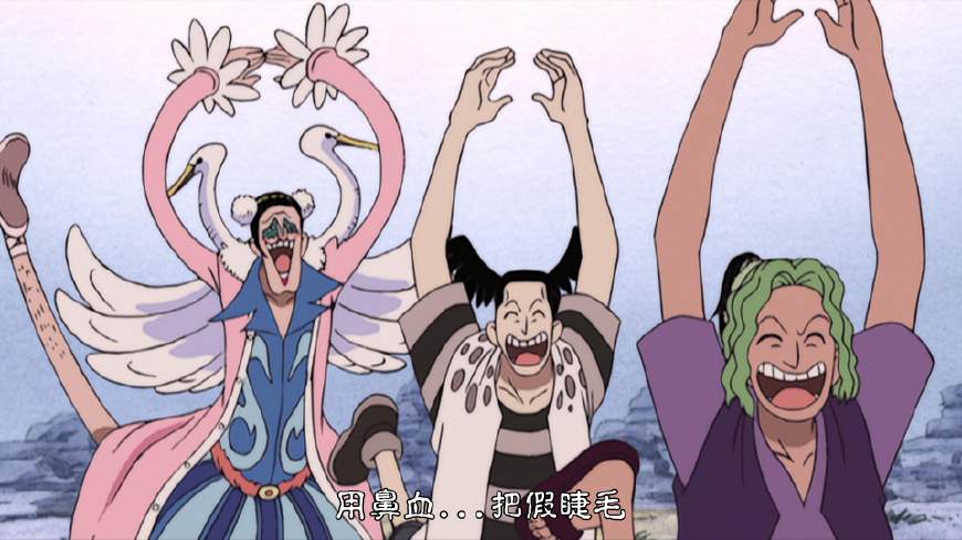 动画中,还真就有人因销魂的走姿,而被人揍过,那就是冯克雷的几个手下!