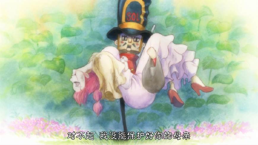 第三位 斯卡莱特:虽然相比薇薇公主,白星公主,蕾贝卡的人气明显下滑