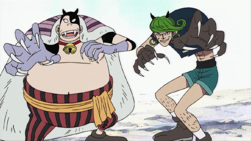 他们也属于黑猫海贼团,算是克洛十刃猫爪的低配版,缩小版,实力较差!