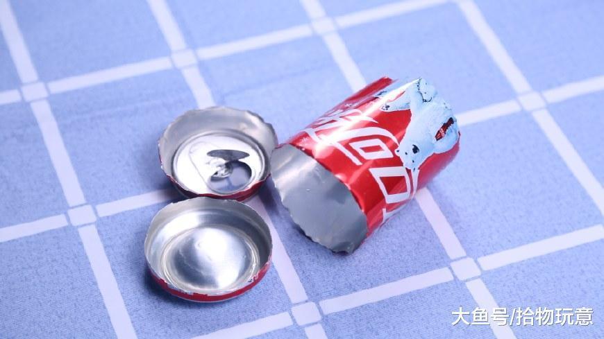 喝完的易拉罐别扔了, 简单剪几刀, 变废为宝很有实用价值