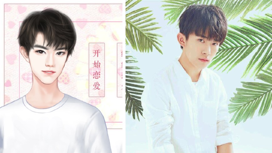 学神恋爱攻略