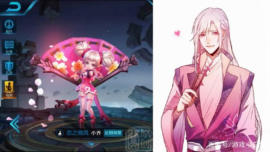 王者荣耀: 当这些女英雄变成男生之后, 李白韩信都没他们颜值高!