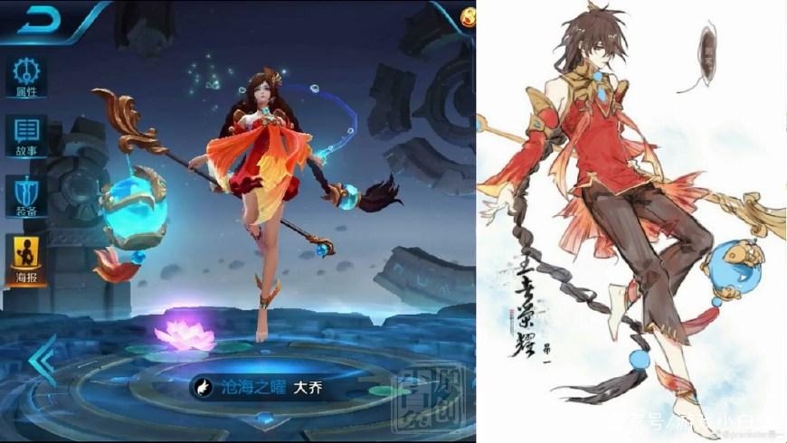 王者荣耀: 当这些女英雄变成男生之后, 李白韩信都没他们颜值高!