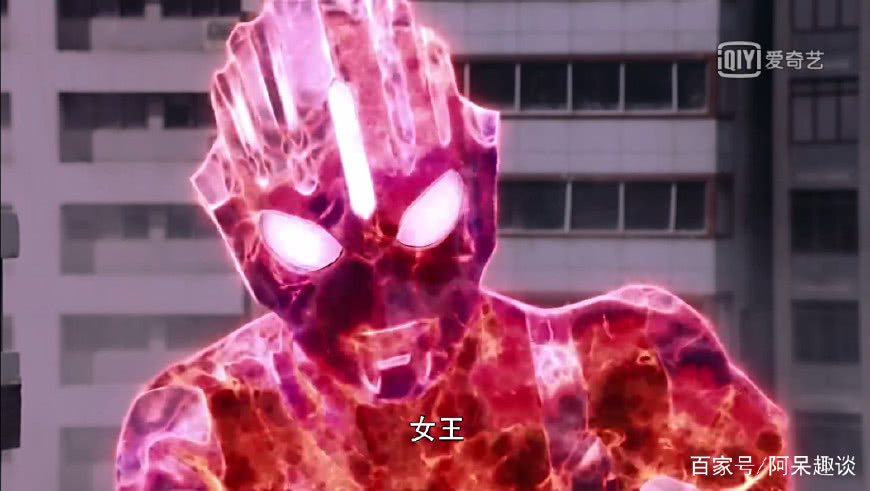 除了赛罗奥特曼的人间体,还有哪个奥特曼的人间体特别能打