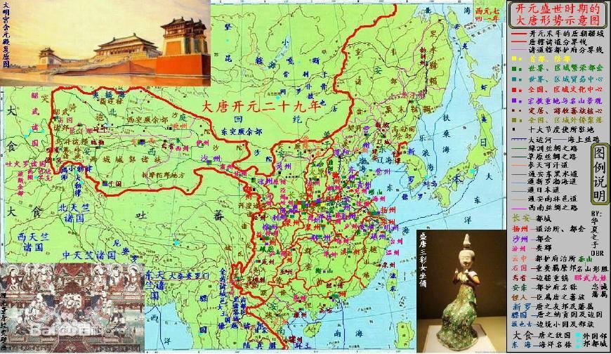 史上所谓开元盛世享福只是皇帝和杨贵妃百姓家徒四壁温饱不济