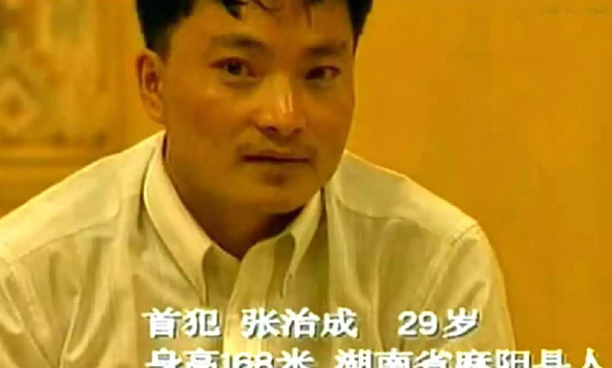 中国悍匪排行,他被一个女人吓得磕响头,他一句狂言让警方都害怕