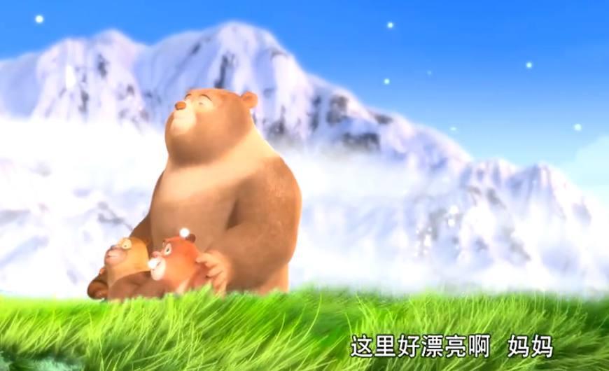 盘点熊出没中出现的四位妈妈最后一位妈妈是隔壁片场的