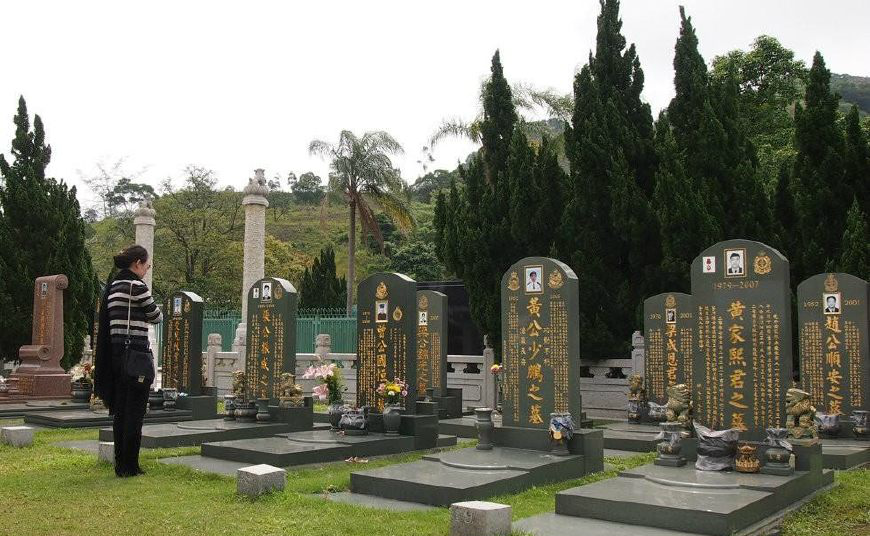 香港富豪坟场图片