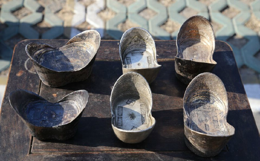 售价30000大清五十两官银最终300元成交