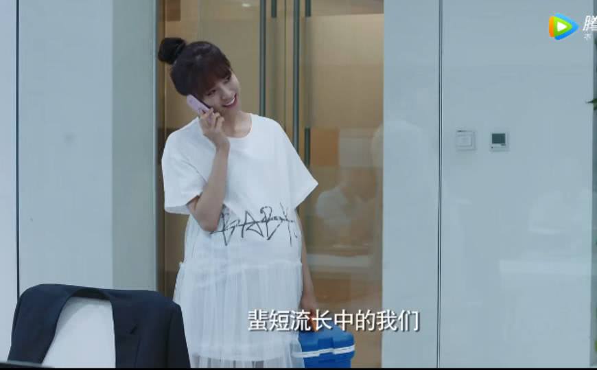 恋爱先生大结局顾瑶这句话点醒靳东靳东跨洋寻罗玥结局感人