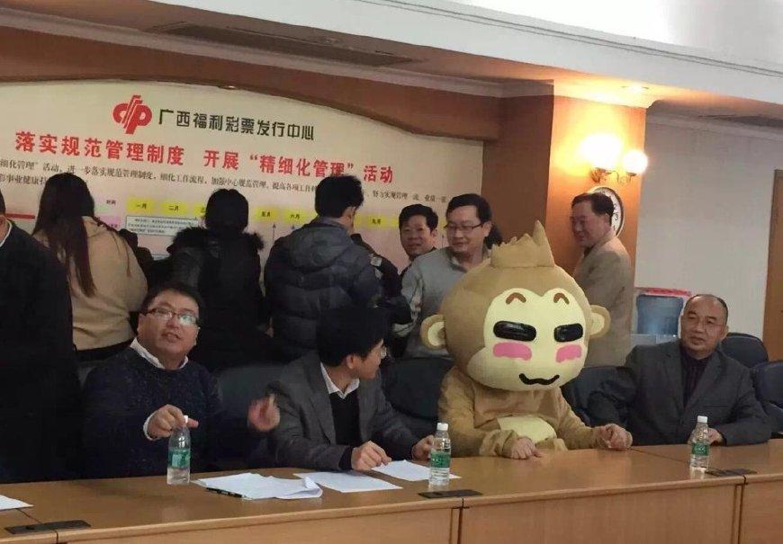 为什么福利彩票春节期间要休市, 有什么特殊原