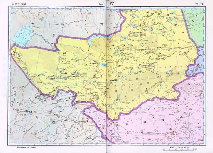 历史深度解密:逃亡中亚的西辽王朝还能算是中华朝代吗?