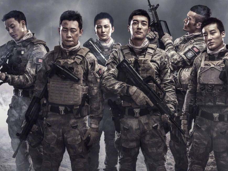 免费观影3d电影红海行动观众网观影会