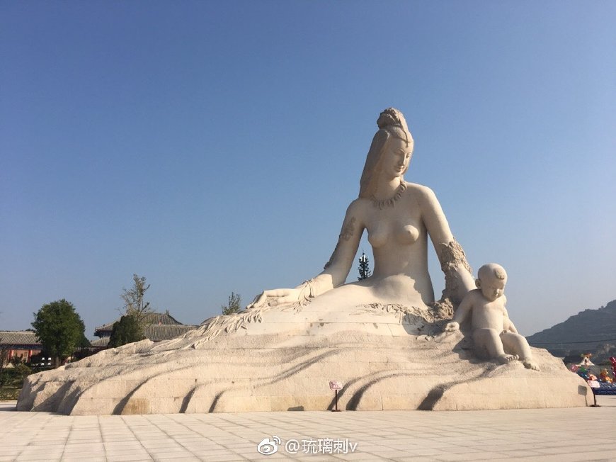 潼关女娲泉度假酒店是由陕西协和投资控股股份有限公司投资兴建的国际