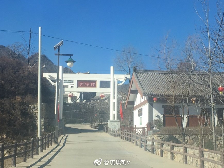冬日的蓝田灞源镇,别样的风景别样的味道
