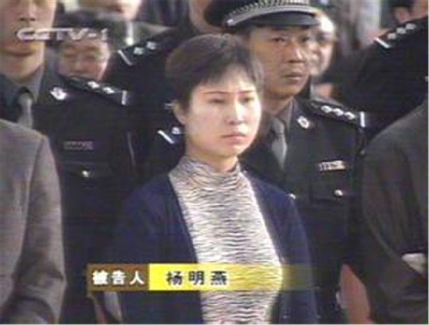 张君团伙杀害50人案: 张君的5个女人, 为什么只