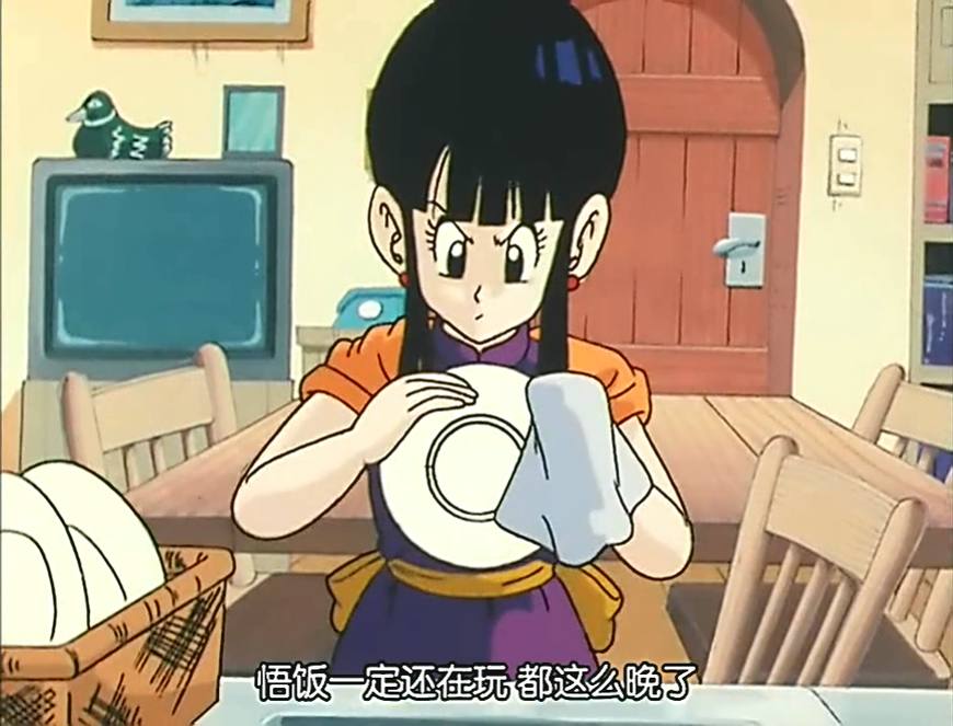 龙珠孙悟空战死孙悟饭被短笛带走琪琪却还在若无其事的洗碗