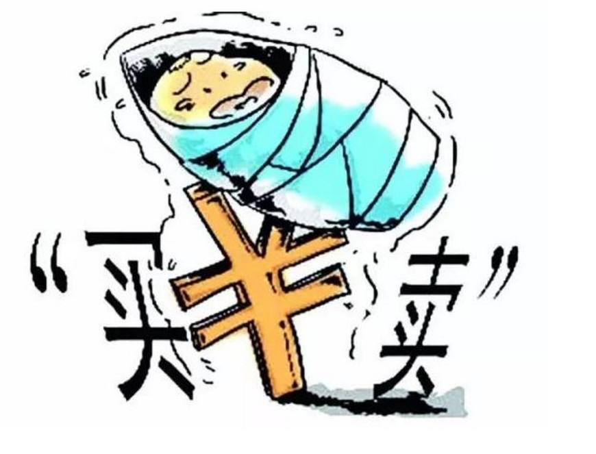 简直丧心病狂, 这个父亲居然狠心卖掉自己的亲生女儿