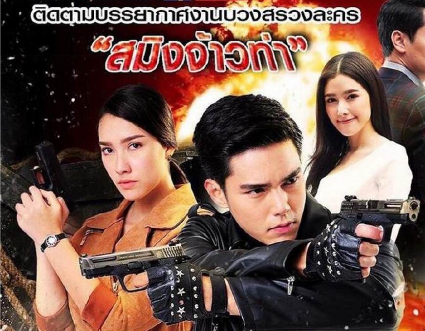 2018年泰国7台13部在拍的高颜值泰剧,期待om