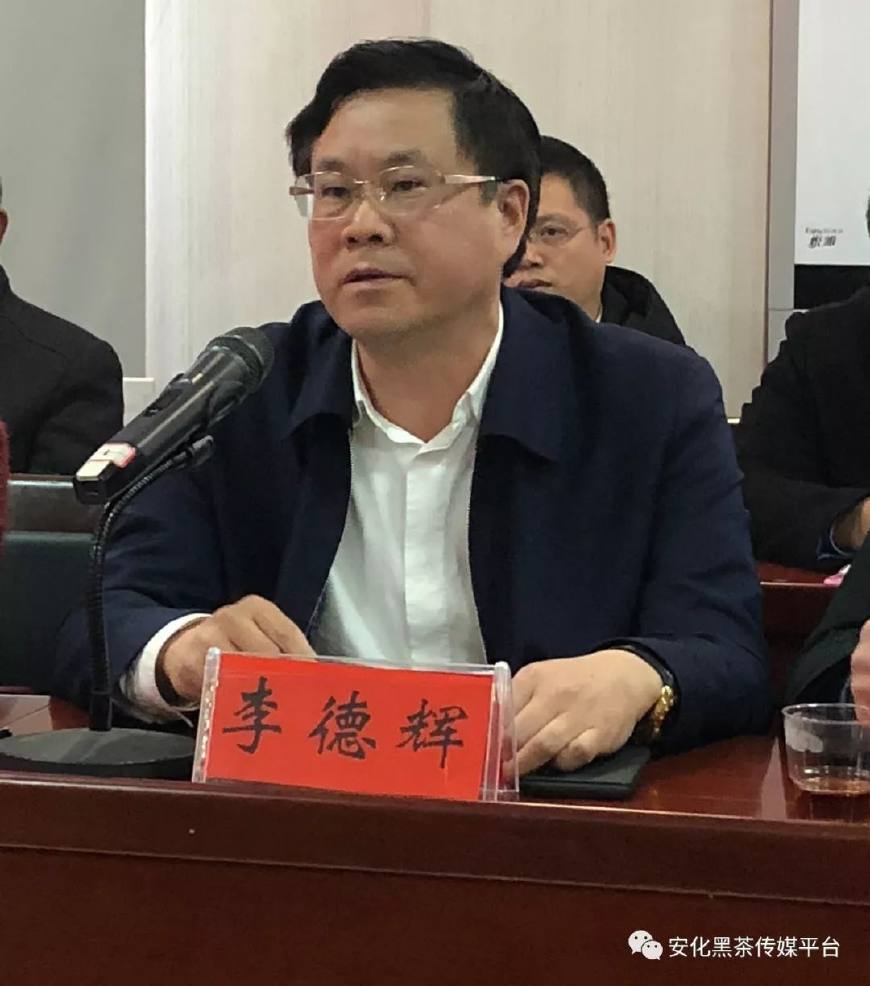 公安部消防局高级警官培训基地原主任谌再来发表讲话.