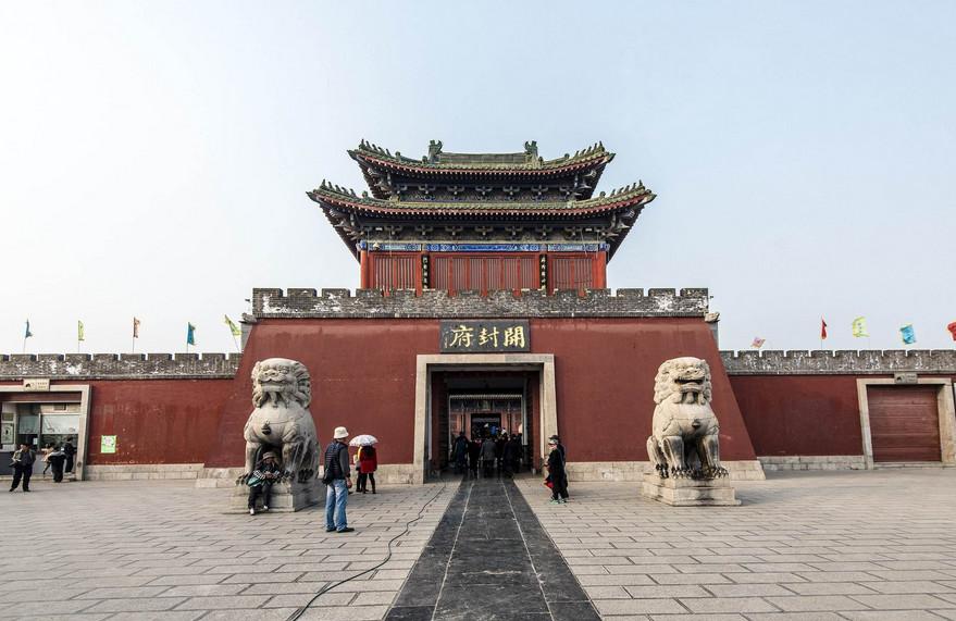开封是首批国家历史文化名城,中国六大古都之一,有4100余年的建城史和