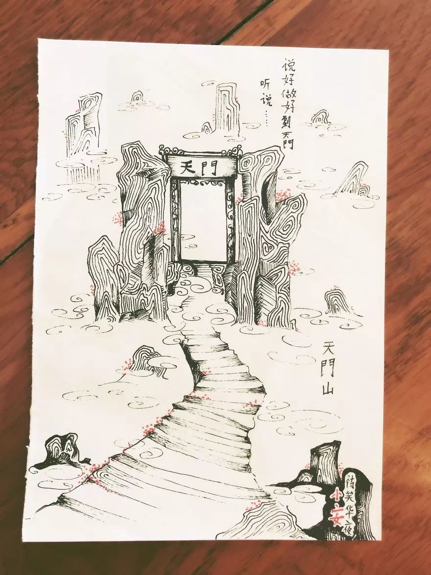 越南小伙酷爱中国小说,靠想象力画出有趣的名山