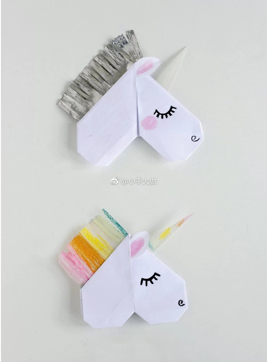 折纸书签萌萌哒独角兽unicorn可爱的小女孩儿们心中的向往