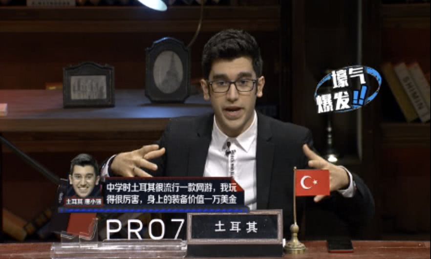 电竞入选奥运会非正式会谈众代表谁才是游戏王