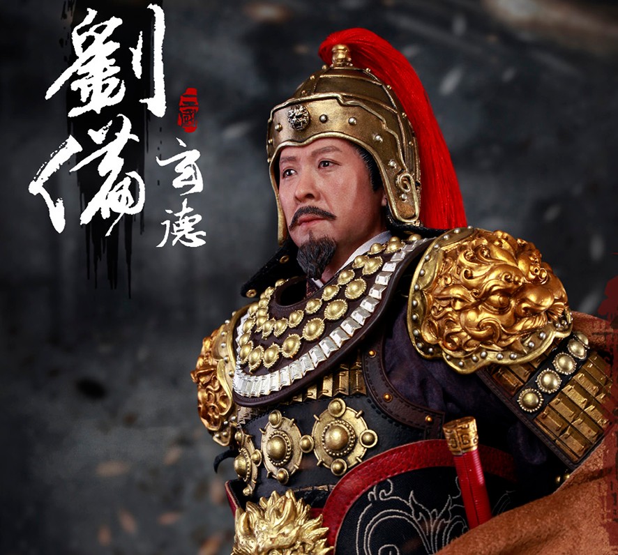 三国演义中,能力被严重低估的人有谁?刘备是一个被掩盖的天才