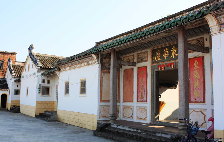 侨乡村,客家世界第一古村落|客家围屋|客家|古村落_新浪新闻