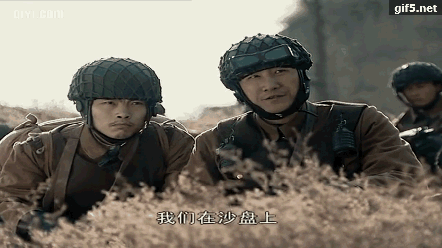 李云龙及其团部是如何在赵家峪突破山本部队的围剿