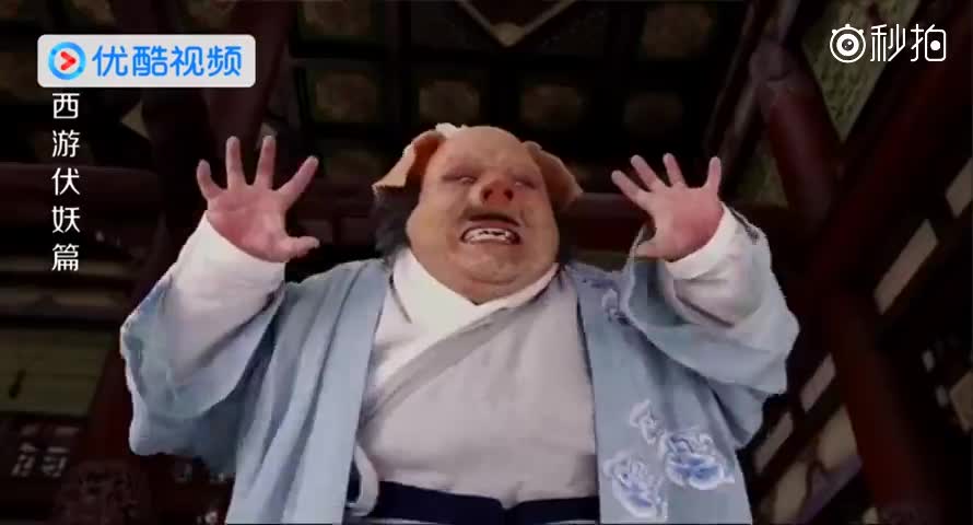 好喜欢啊,我是蜘蛛有没搞错啊?猪八戒道:我也是只猪,没搞错