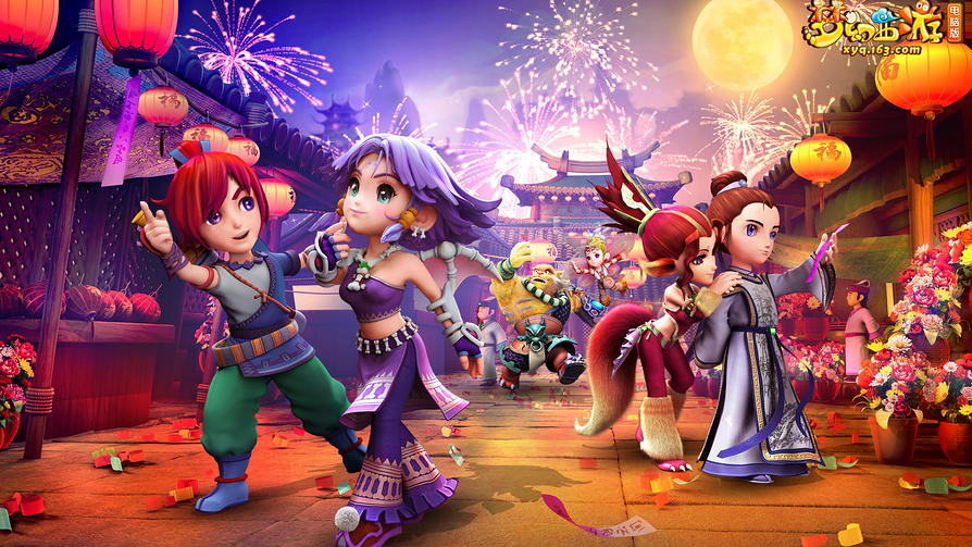 网易游戏2018:守mmo,攻竞技,做生态,全球化|网易游戏|梦幻西游|荒野