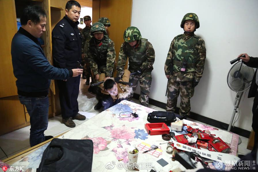 江西300警力抓获155人 收缴大量作案电脑、手