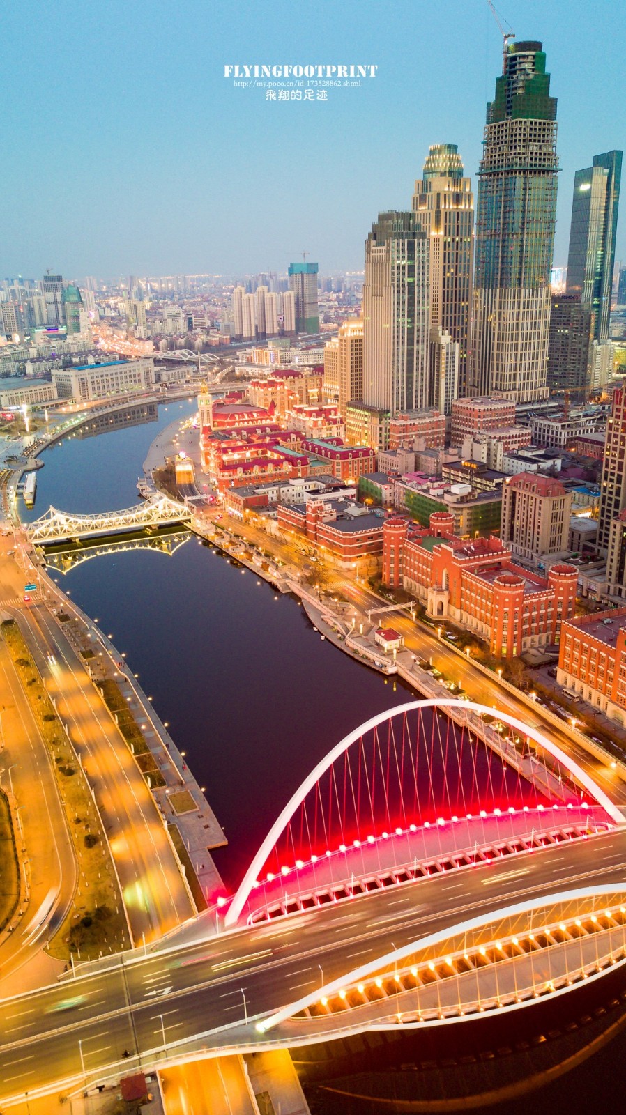 航拍天津城:不夜城