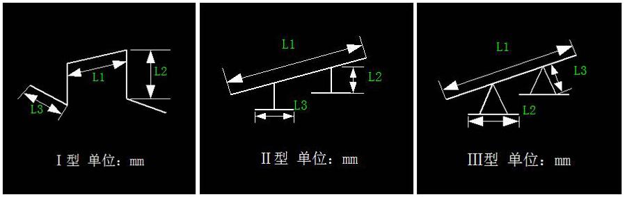 马凳筋工程量怎么计算?