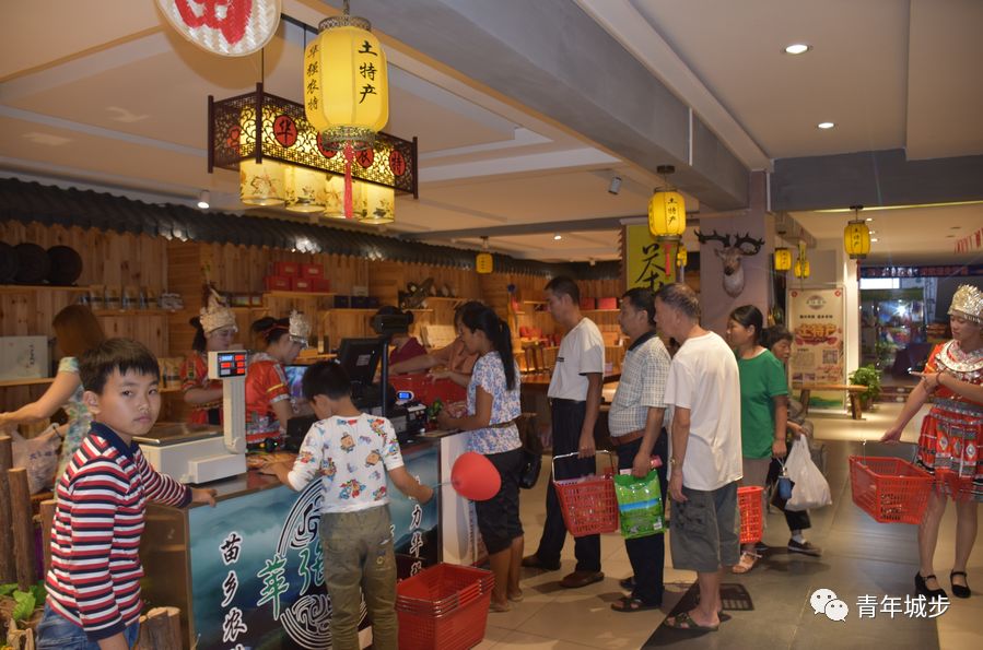 城步一家商场被评为湖南省级旅游购物示范点,快看看你去过吗?