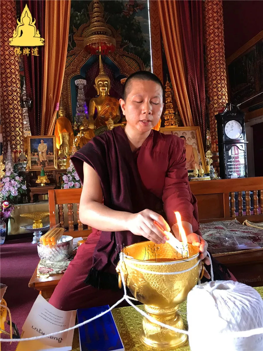 佛牌道40泰国正统的洗圣水法事