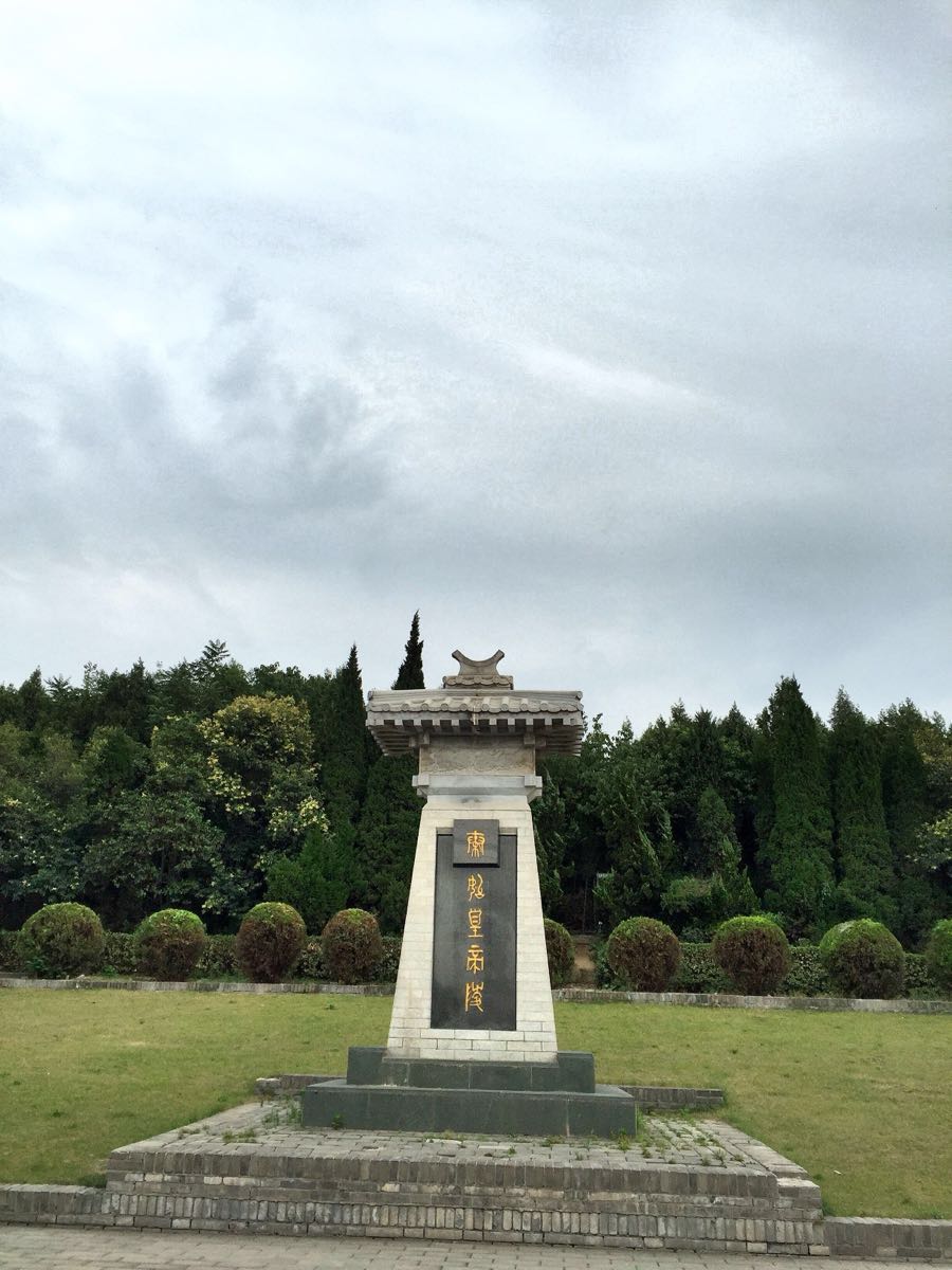 历史长廊:震惊秦始皇陵墓内三大逆天科技, 能够战胜六国全靠它们