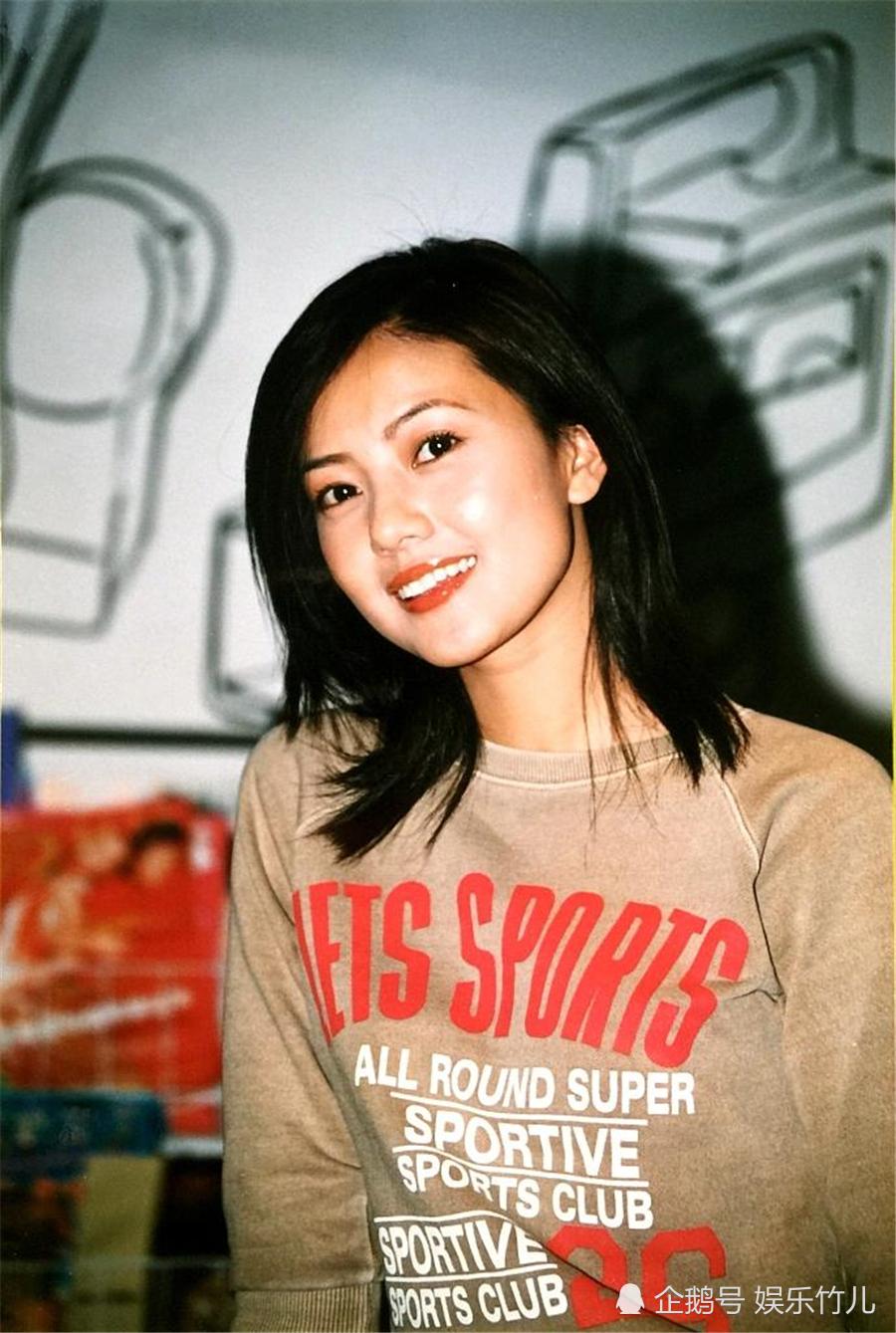 高圆圆20岁时旧照