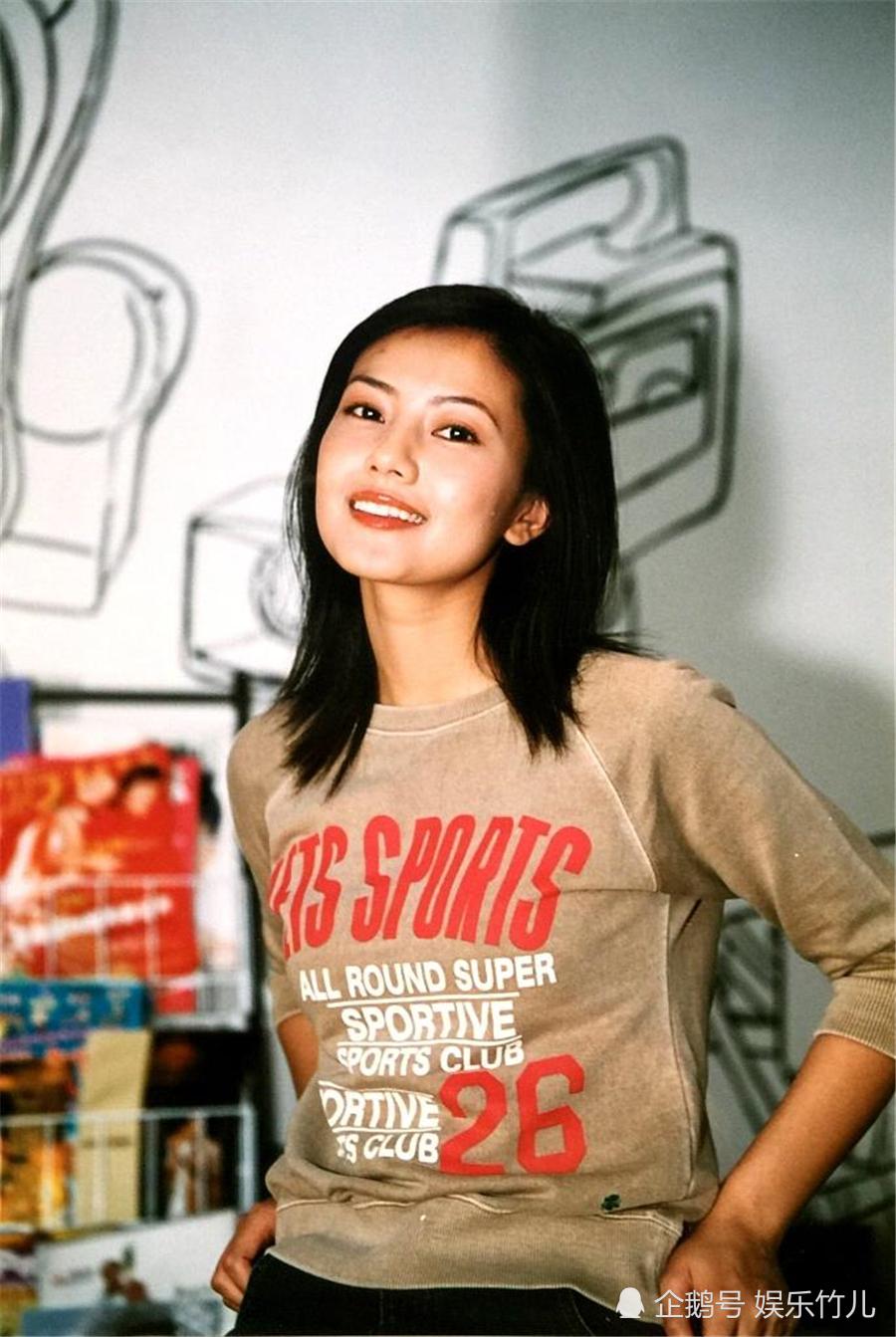 高圆圆20岁时旧照